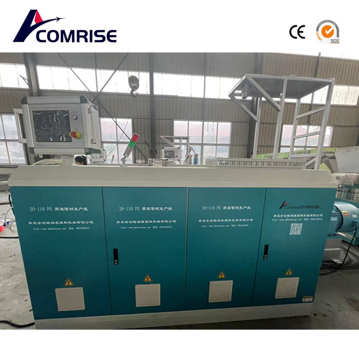 20-110 мм HDPE құбырларын құрастыру аяқталды